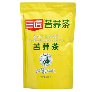 三匠苦荞茶500g旗舰店散茶饭店专用同款四川大凉山非大麦茶黄商用