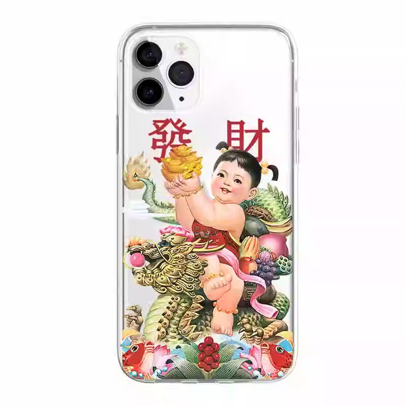 防摔硅胶可爱苹果趣味