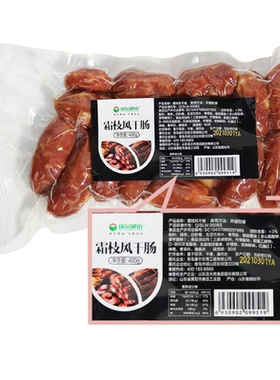 康尔霜枝风干肠黑猪肉制微咸甜口