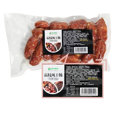 康尔霜枝风干肠黑猪肉制微咸甜口