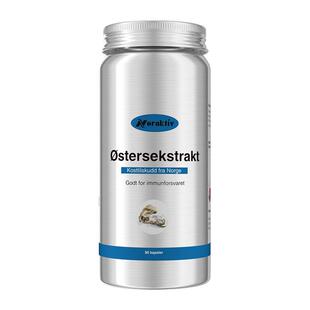 挪威Noraktiv进口牡蛎粉胶囊生蚝素补锌精力男士调理保健品精华片