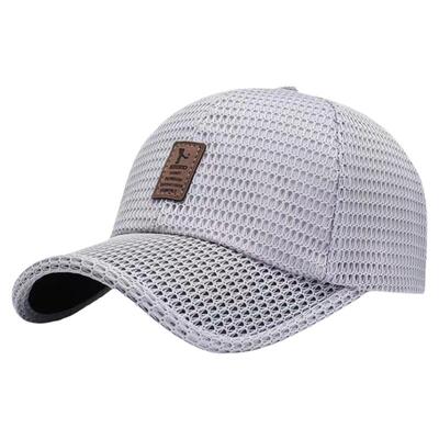 遮阳帽出游休闲男夏天短帽檐网眼