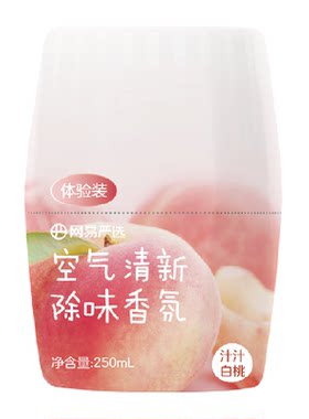 网易严选除味空气清新剂