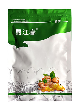 蜀江春生姜地专用除草剂禾阔双杀