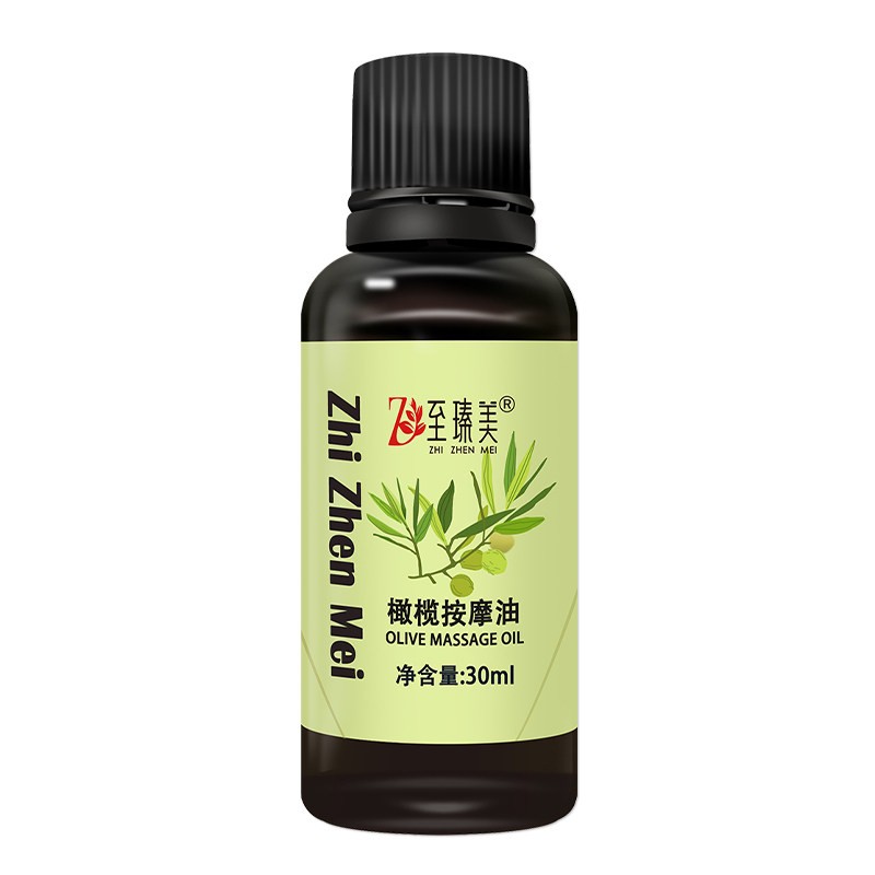 25瓶玫瑰精油30ml刮痧开背按摩