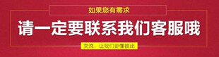 厂2021团邮老直老代372c度队高高印购a邮包库