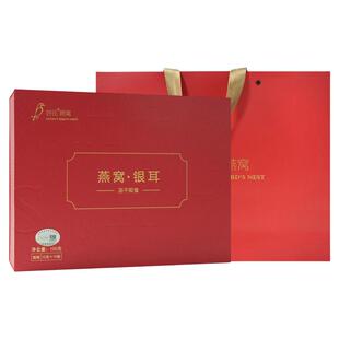 好氏燕之悦冻干即食银耳燕窝即冲银耳燕窝羹营养代餐伴手礼礼盒装