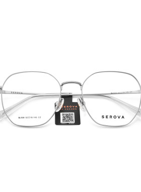 SEROVA男女同款多边形框眼镜架