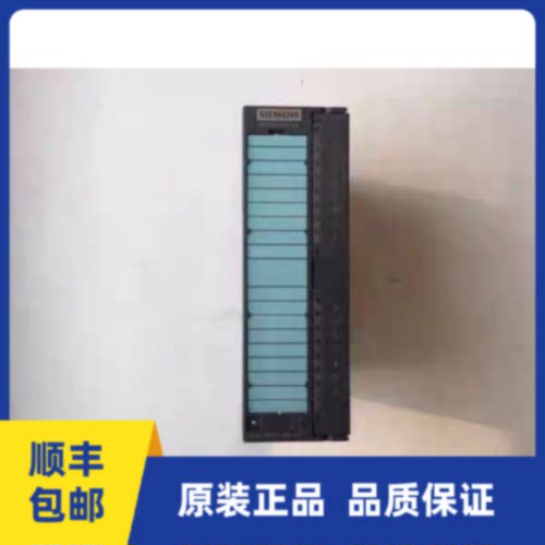 议价6ES7 323-1BH01-0AA0西门子全新原装6ES7323-1BH01-0AA0
