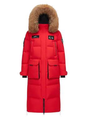 新年红色极地极寒波司登冬季新款户外毛领加厚保暖鹅绒羽绒服女男