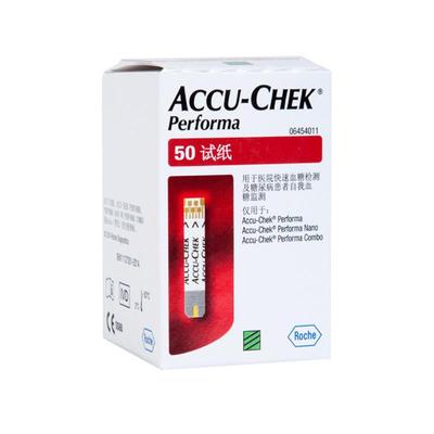 罗氏卓越血糖试纸原装进口长效期
