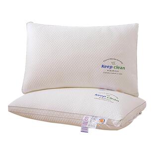 立体双边护颈枕48x74cm单只护颈椎助睡眠宿舍家用低中高枕头枕芯6