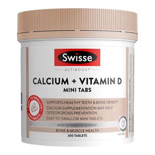 澳洲Swisse迷你钙片孕妇儿童中老年补钙维生素vd柠檬酸钙k2娘娘钙