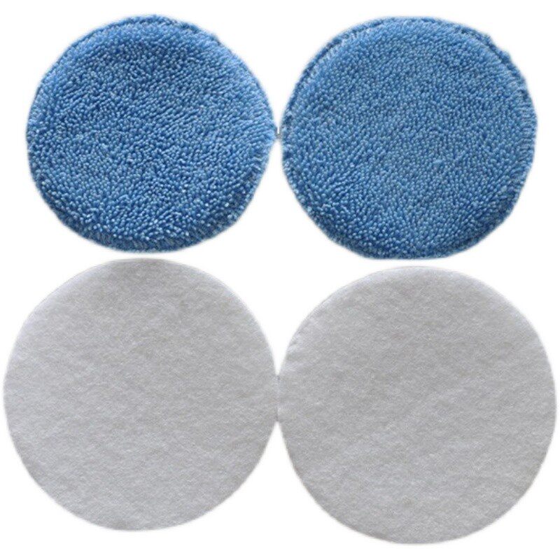 莱克家用打蜡机全自动喷蜡抛光机吸尘器抛光布套/精抛光布B01B02