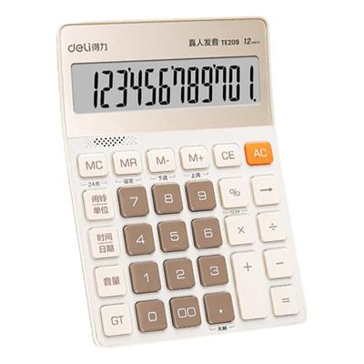 得力计算机办公商用计算器