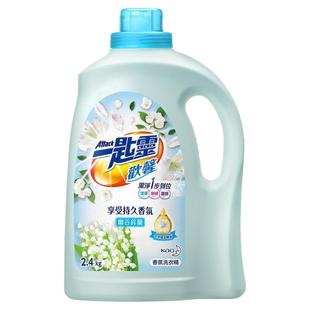 进口花王洗衣液幽谷铃兰香氛洗衣持久留香洁净除菌祛味清新家用