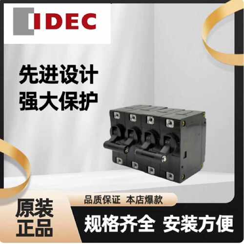 【议价-可维修】NRAS-1100-20AAA /均有货