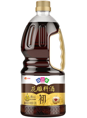 味达美花雕料酒1.28L去腥增香