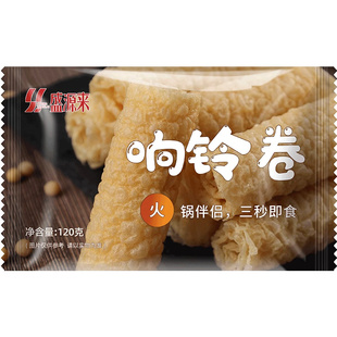 响铃卷豆皮卷油炸腐竹卷皮米线炸豆腐皮腐皮关东煮火锅螺蛳粉食材