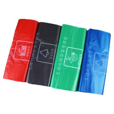 加厚厨房垃圾袋家用手提式