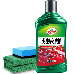 龟牌汽车划痕蜡修复神器车漆黑色车漆面深度抛光打磨研磨剂刮痕膏
