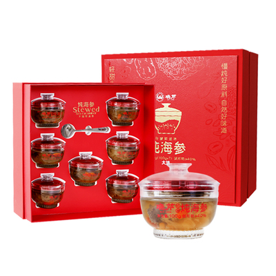 晓芹炖海参700g轻享食补无添加