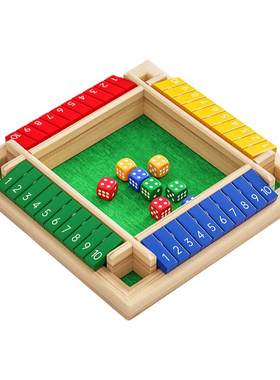 儿童四面数字翻盘玩具