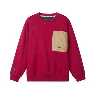 【马年本命年加绒卫衣】小猪托尼胖孩子童装男童红色大童青少年潮