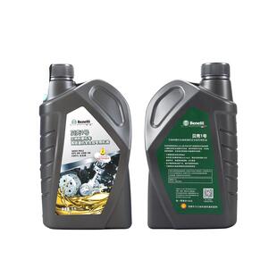 原装贝纳利机油 蓝宝龙BN302黄龙300金鹏TRK502X 502C幼狮500 800