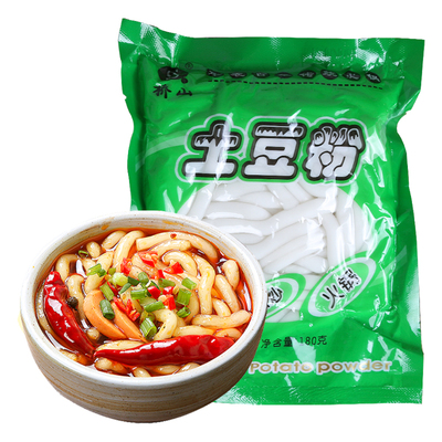 四川火锅粉砂锅土豆粉多调料可选
