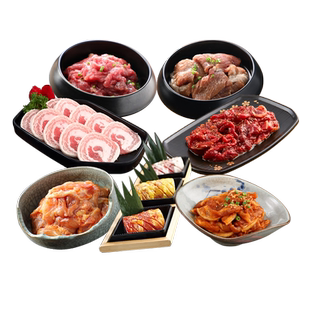 【超值套餐】汉拿山韩式烤肉食材家庭东北组合套餐1320g（3-5人）