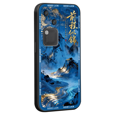 适用vivos18轻奢个性防摔软外壳