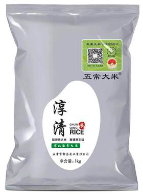 淳清朝鲜族有机五常大米