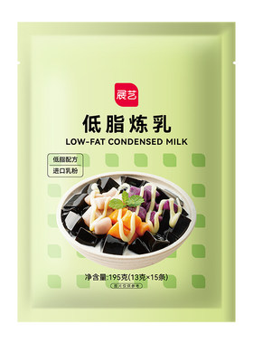 低脂炼乳展艺自制炼奶