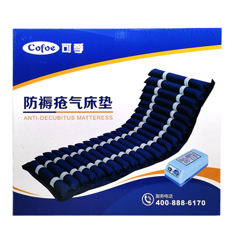 可孚 防褥疮气床垫 A-O1T(条型)