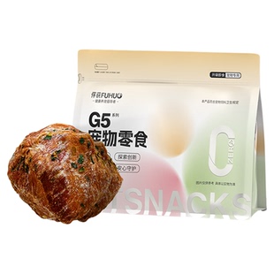 俘获鸭肉绕牛皮球蛋黄狗狗洁磨零食牙齿小零食大中小型犬训练奖励