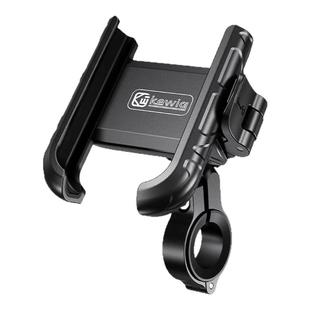 凯威格电动车手机九号导航支架外卖骑手骑行小牛爱玛台铃配件通用