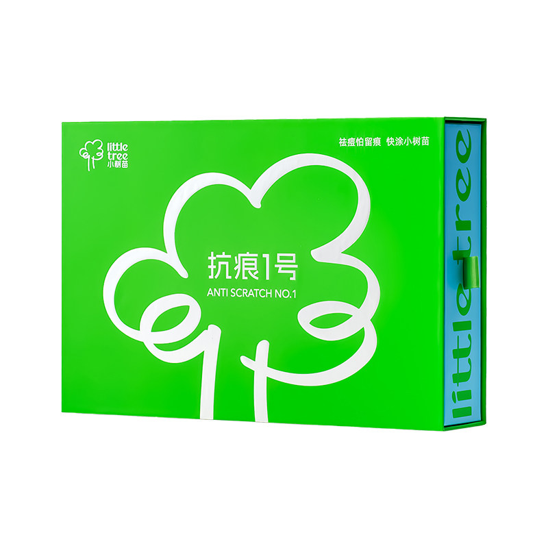 小树苗青少年祛痘淡印修护3件套