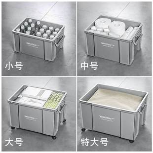 多派工业风箱子户外收纳箱简易床头柜塑料箱露营户外车载后备储物