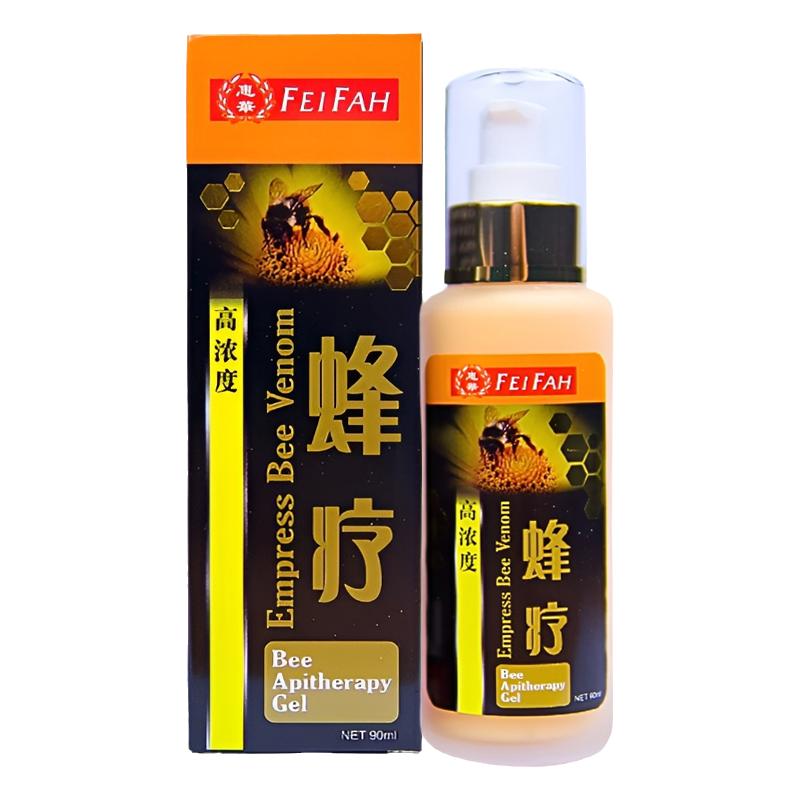 新加坡瑞一宝高浓度蜂疗90ML药油