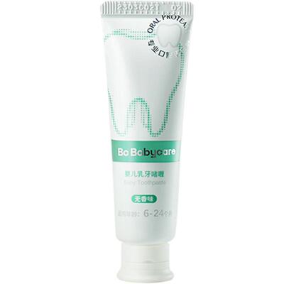 babycare婴儿乳牙啫喱牙膏