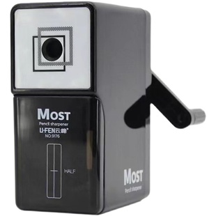 云峰素描削笔器铅笔刀削笔刀美术生专用手动炭笔卷笔刀手摇转笔刀