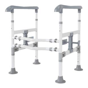 日式老人马桶扶手卫生间安全坐便架子残疾起身辅助器防摔厕所栏杆