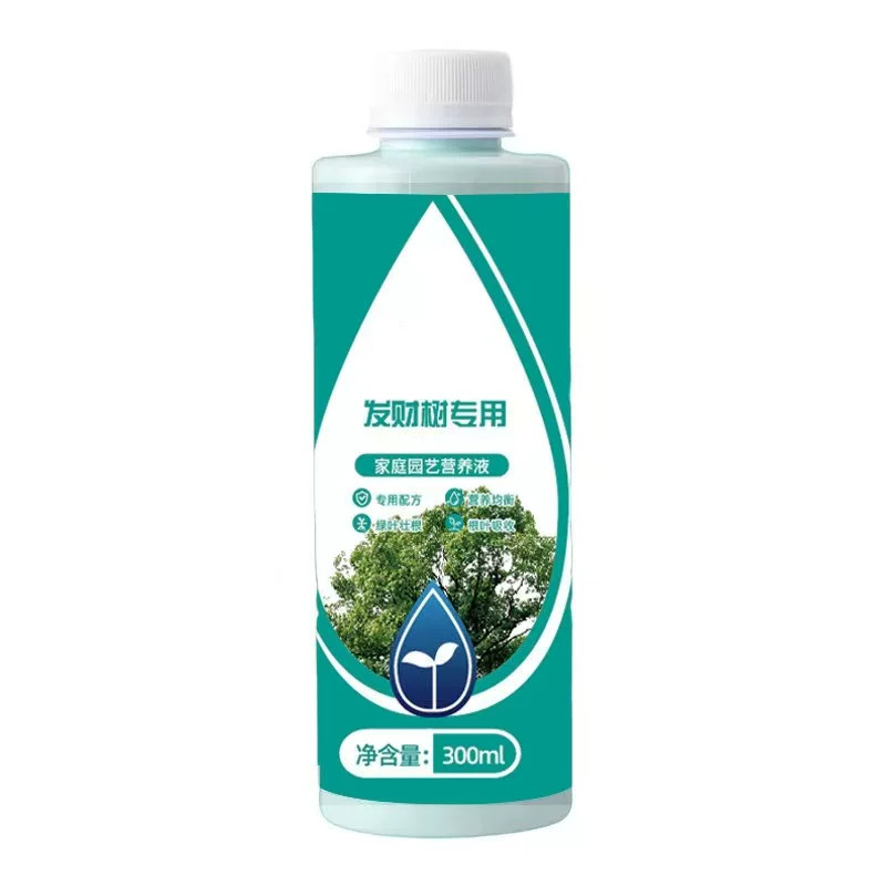 发财树专用营养液肥料水培植物叶子发黄掉叶液体复合肥补充氮磷钾