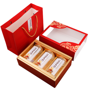 金线莲包装盒花菇黑枸杞礼品盒虾米塑料罐子通用海味干货空纸盒子