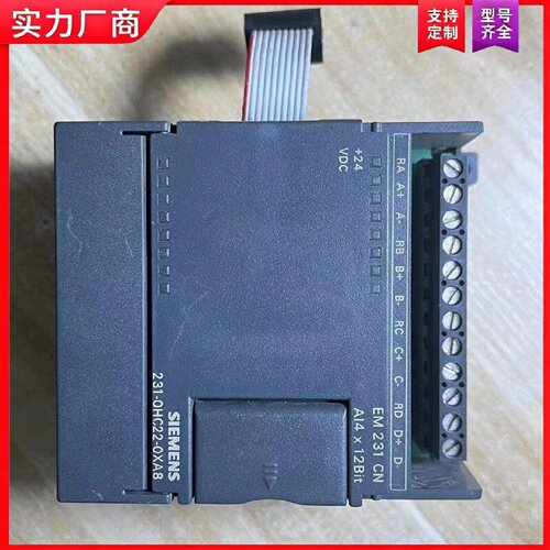 【适用】200，6ES7 231-0HC22-0XA8