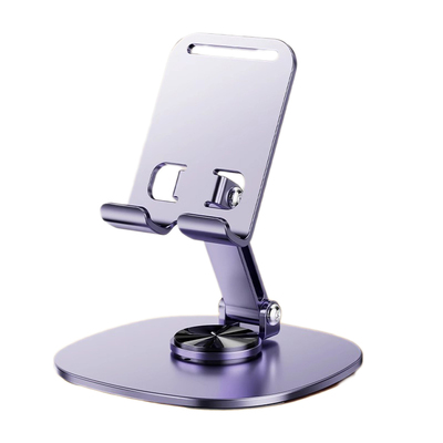 【爆款热销】手机平板可旋转支架