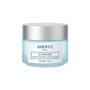 睡眠面膜水乳膜清爽涂抹式面膜