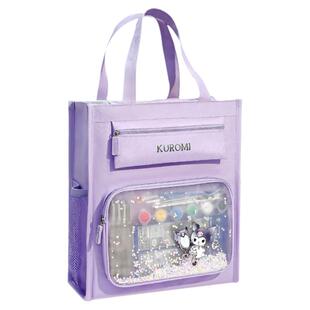 三丽鸥库洛米美术袋补习袋小学生手提袋一年级专用美术用品收纳袋美术课材料学具袋女孩帆布补课包书包工具袋