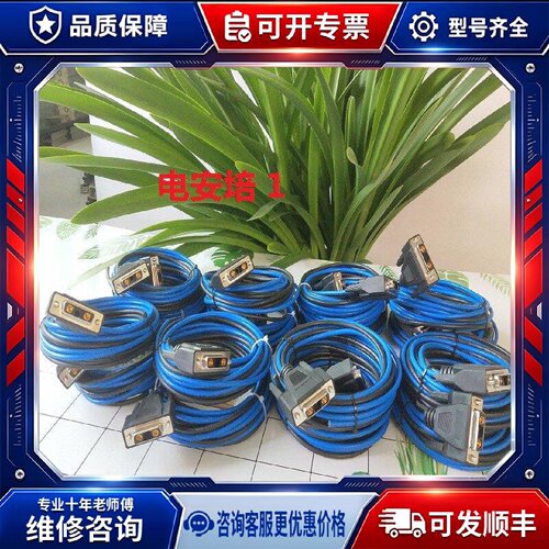 【议价-可维修】MA5680T C320 /均有货